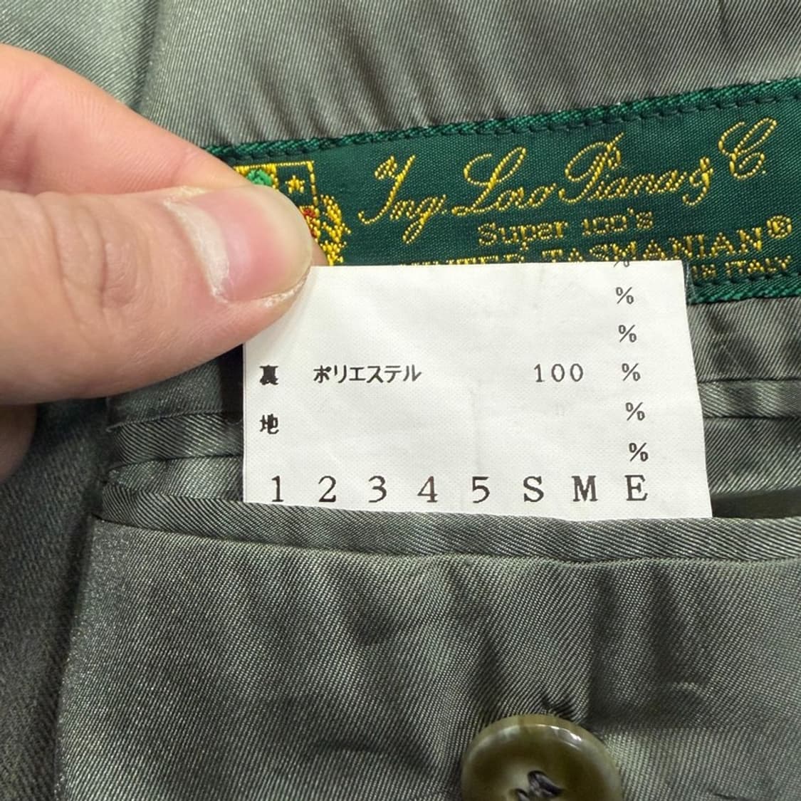 로로피아나 원단 더블 블레이저 v2656 상품이미지9