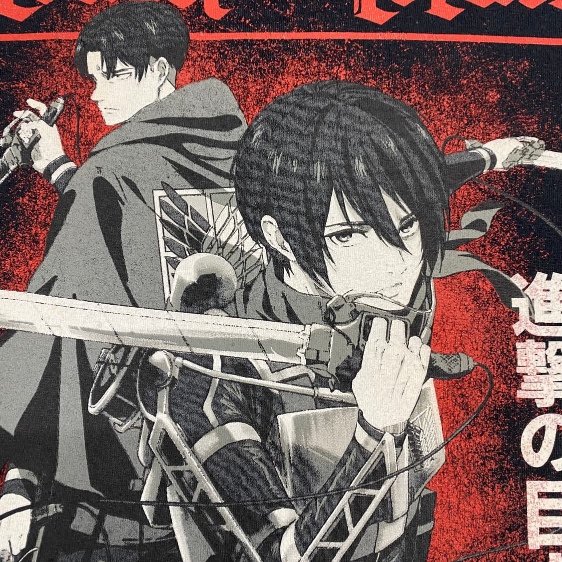 진격의거인 오피셜 애니메이션 티셔츠 상품이미지5