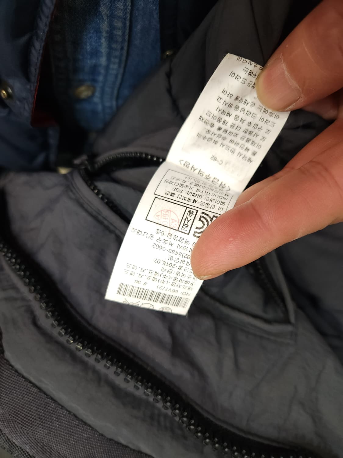 cp 컴퍼니 오리털 패딩조끼
​
 상품이미지7