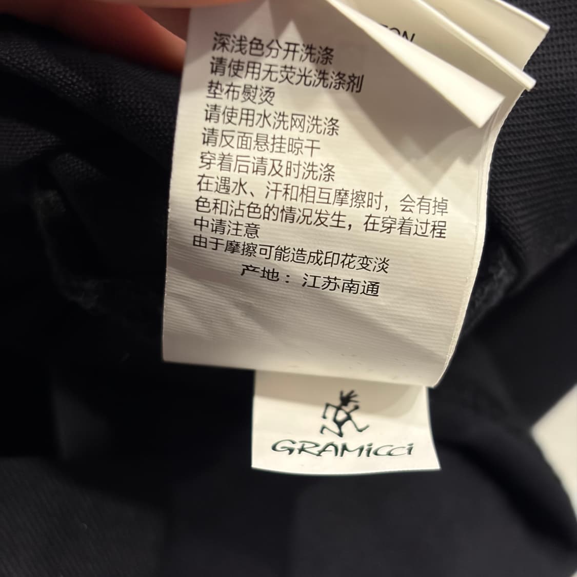 [L] 그라미치 x and wander 블랙 반팔 티셔츠 B819 상품이미지6