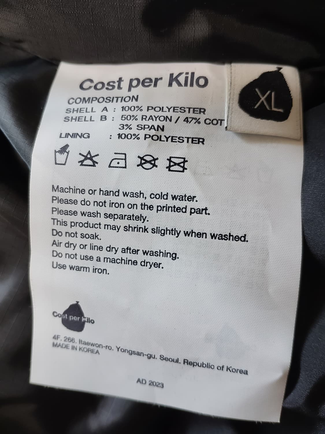 코스트 퍼 킬로 코쿤 푸퍼자켓 상품이미지8