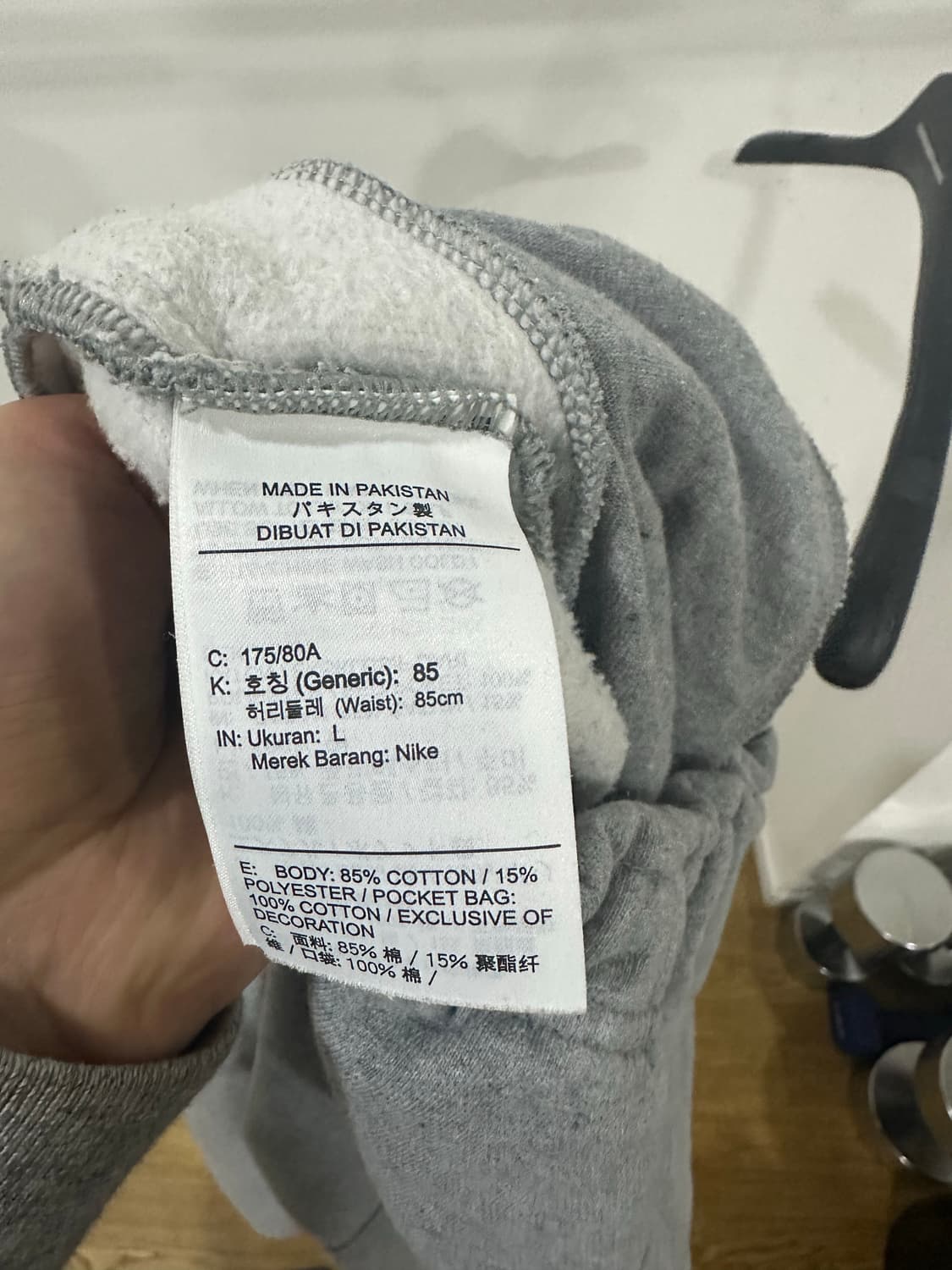 나이키 기모 스윗 팬츠 XL 상품이미지4