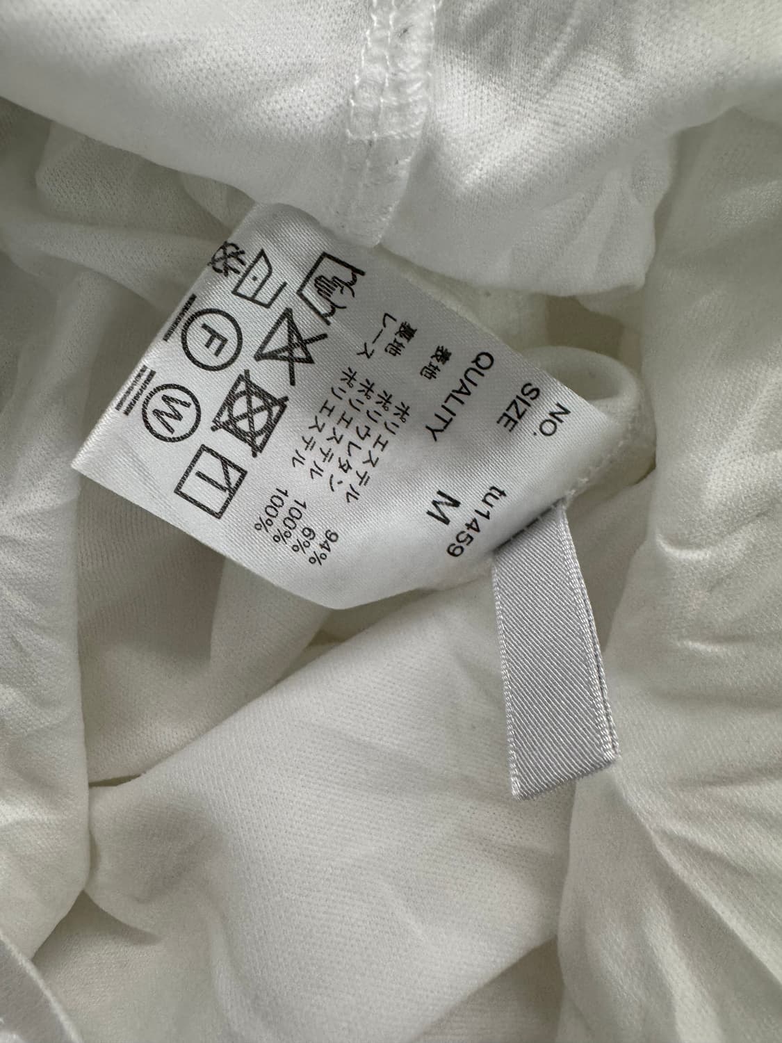 vtg skirt 상품이미지4