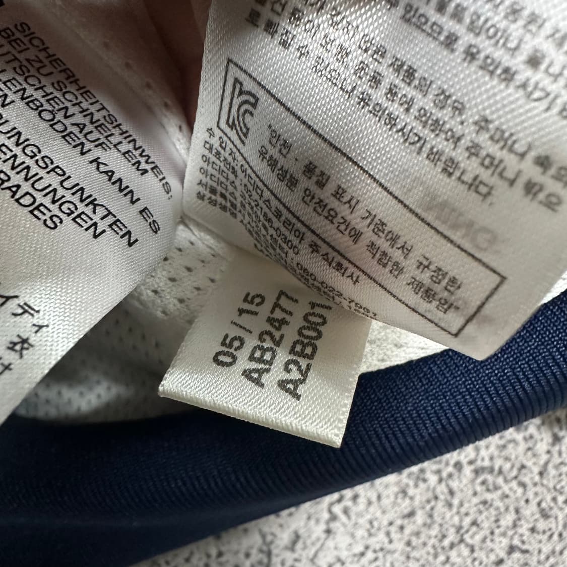 ✨ (바배) 아디다스 도트 땡땡이 트랙탑 져지 상품이미지5