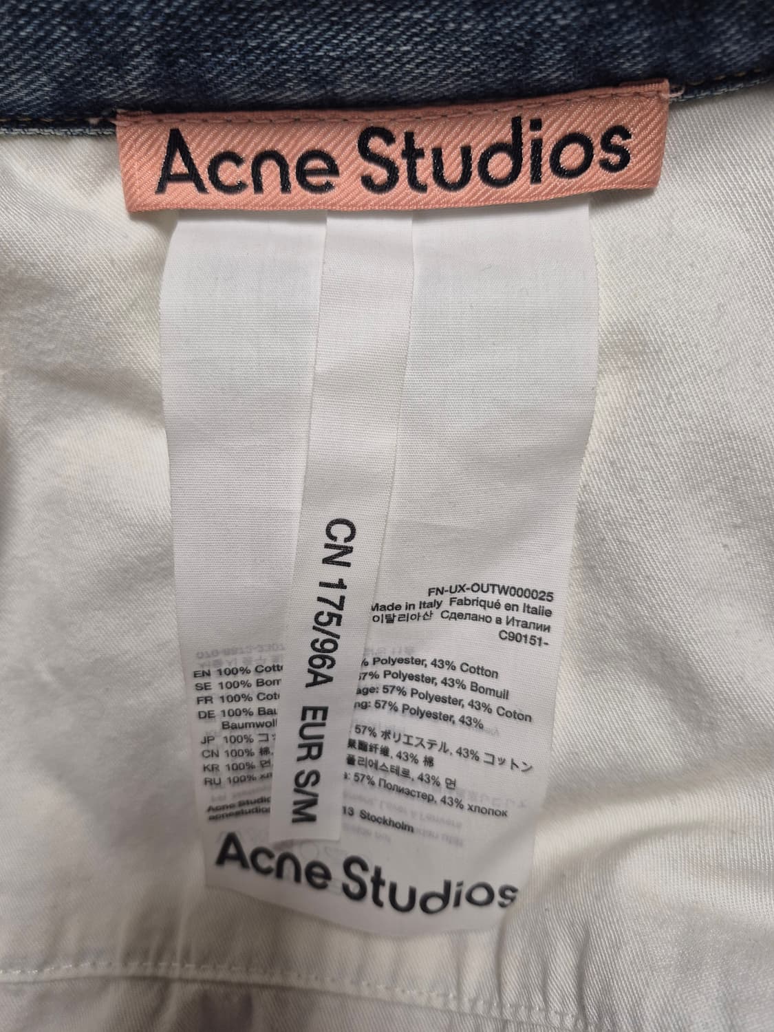 아크네스튜디오 데님 패디드 자켓 상품이미지3