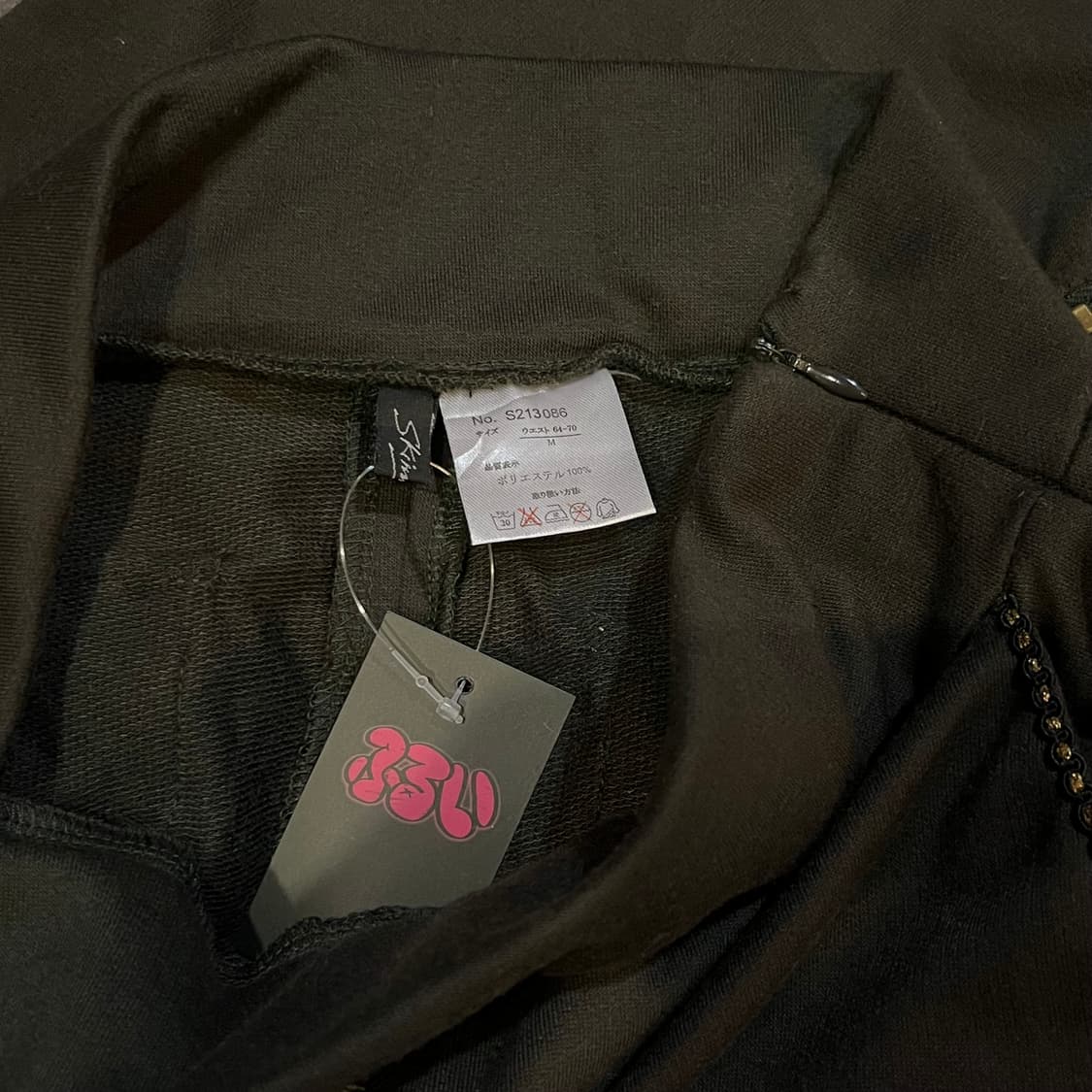 Skinny Lip 스키니립 금장 단추 밴딩 롱스커트 갸루y2k 상품이미지7