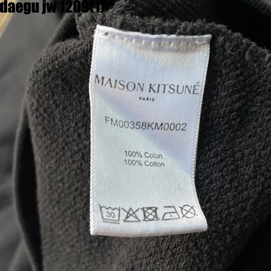 메종키츠네 맨투맨  상품이미지5