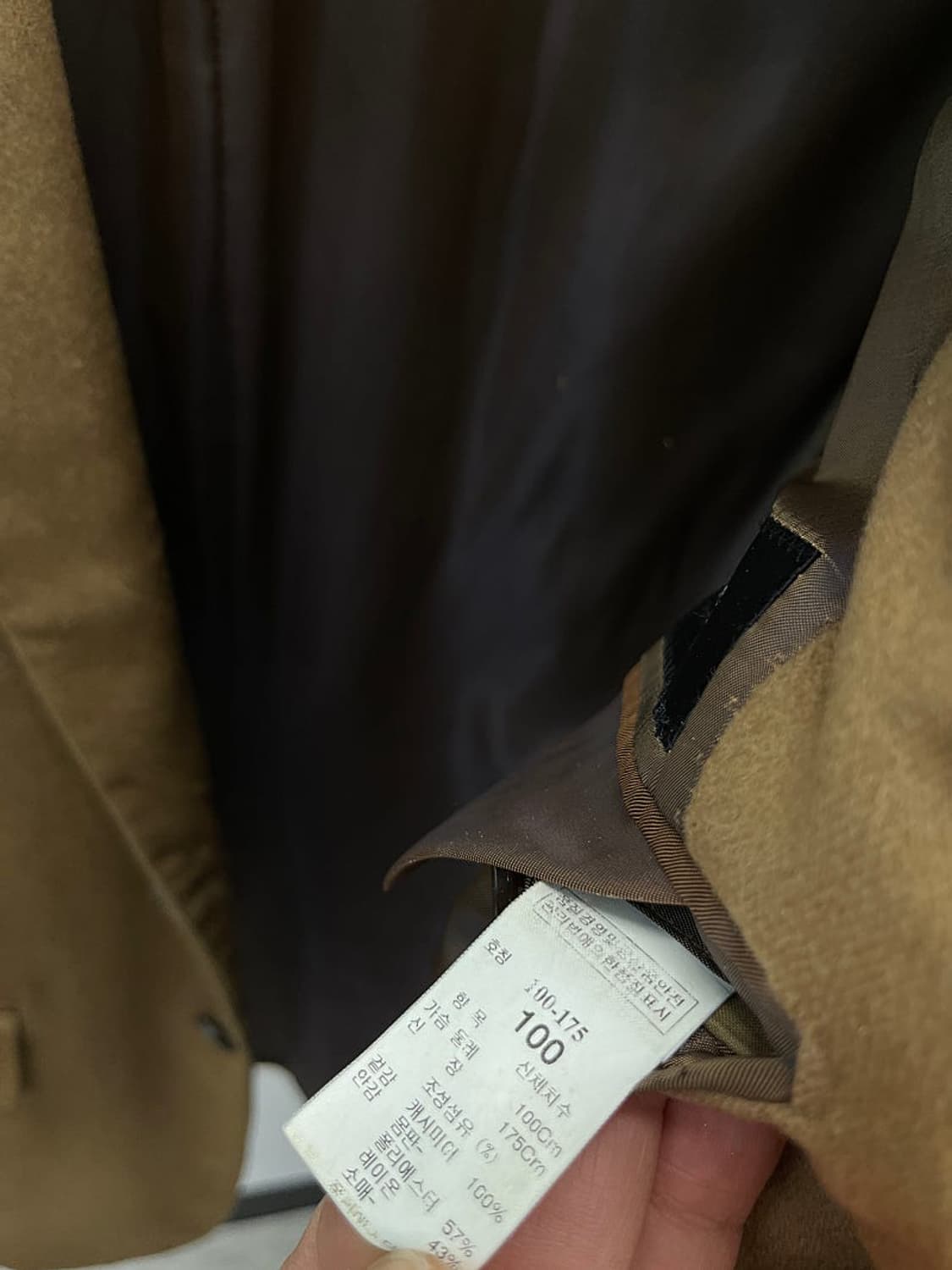 95) 타임 카멜 캐시미어100% 자켓  상품이미지4