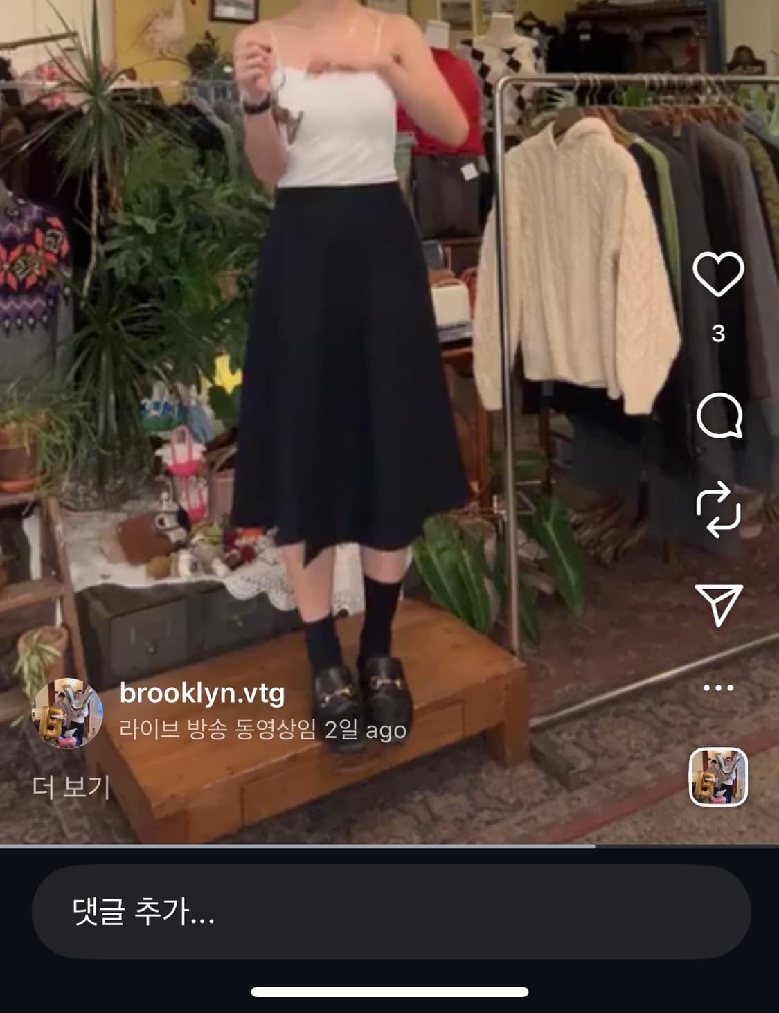 원가 31만원 / 매킨토시 랩스커트 울100% 새상품 상품이미지3