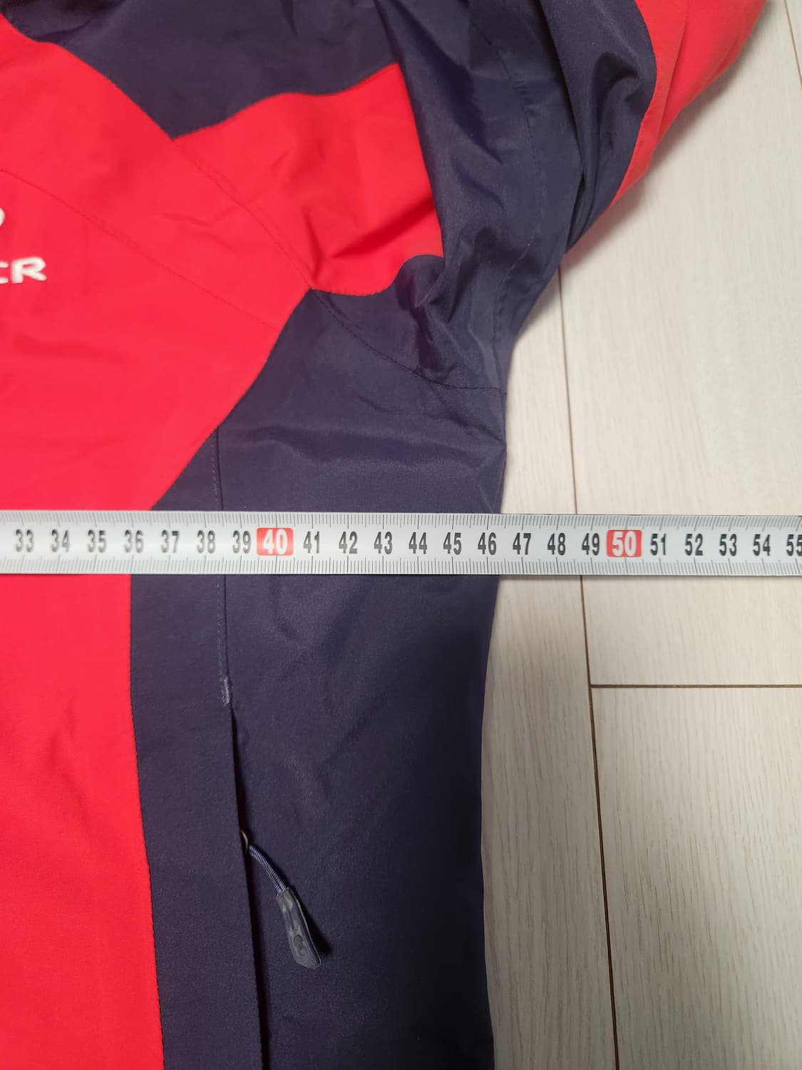 새상품급) 아이더 배색 디펜더 방수 등산 자켓 사이즈90s

여러 중고사 상품이미지2