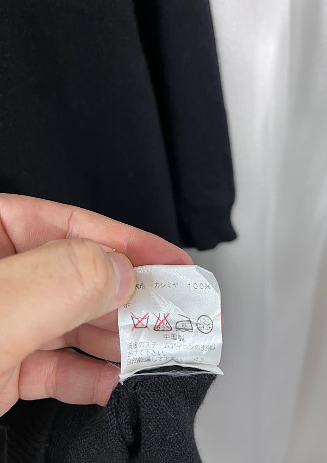 LAPINE BLANCHE cashmere knit  상품이미지7