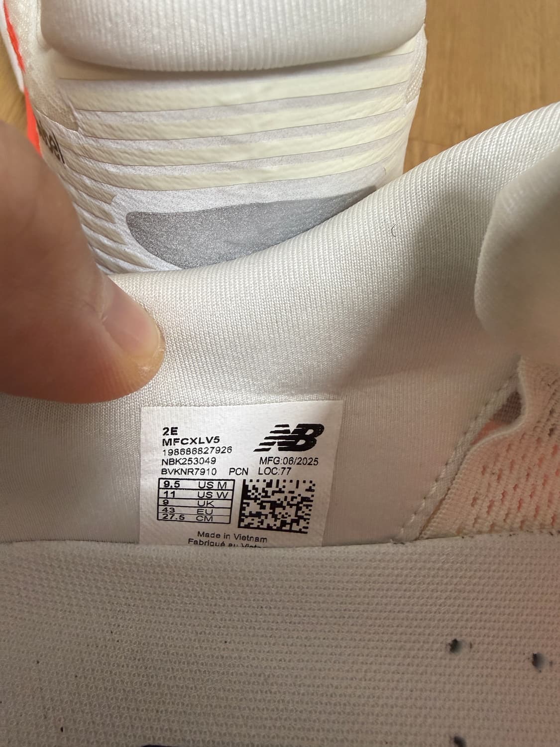 뉴발란스 레벨v5 275 2E 상품이미지5