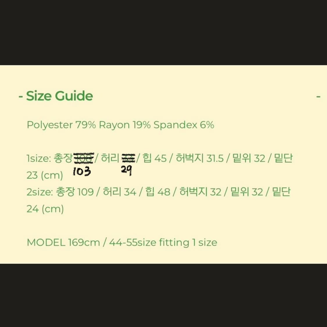 페일제이드 스트라이프 와이드 슬랙스 2023 그레이 상품이미지3