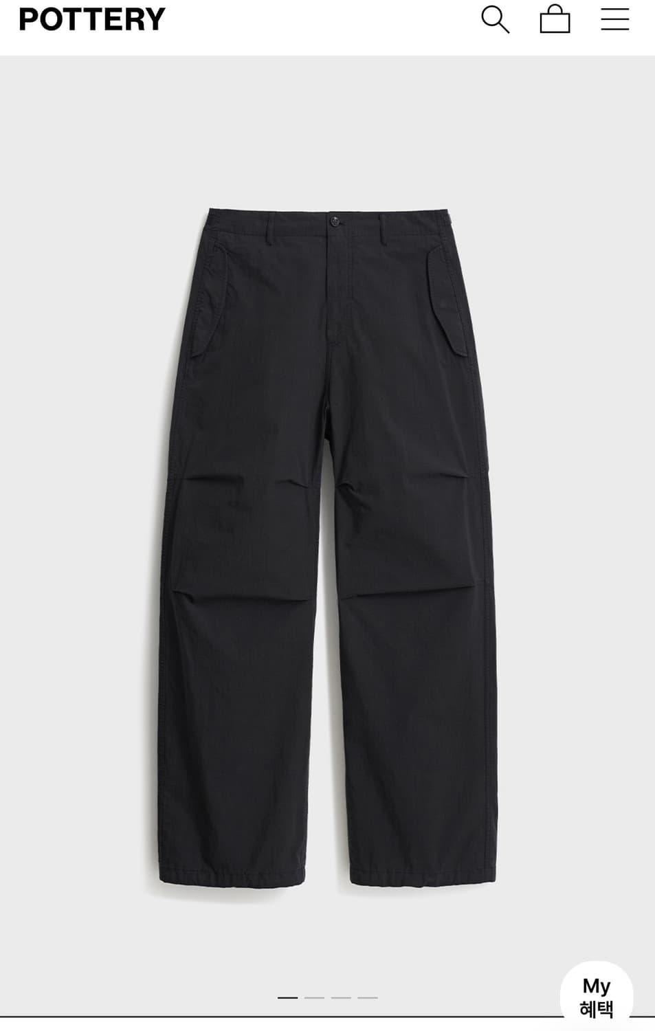 포터리 ripstop field pants 사이즈4  상품이미지2