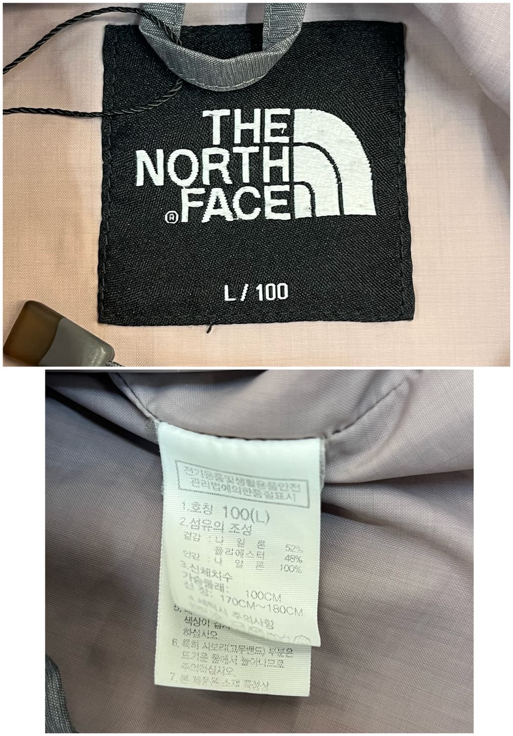 노스페이스 후드 바람막이 그레이 L 100 #csz4042 상품이미지3