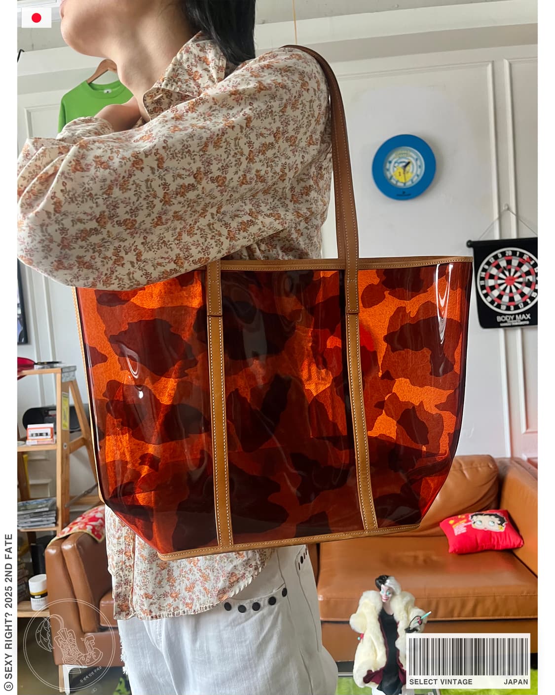 Vtg Real Cowhide Leather & PVC Camo Bag 상품이미지1