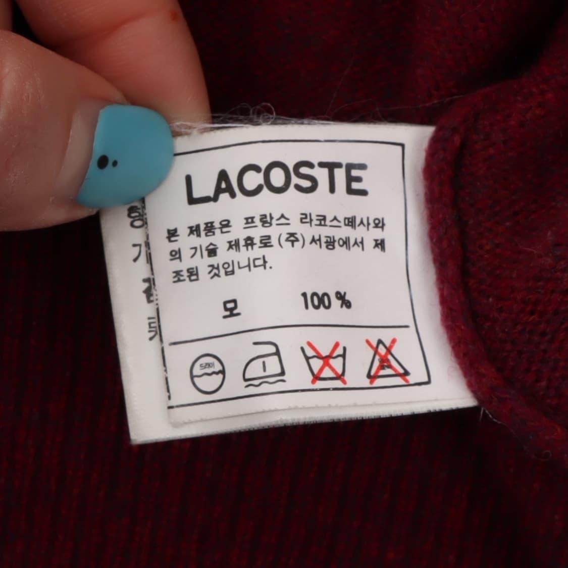 라코스테 레드 아가일 브이넥 니트 상품이미지9