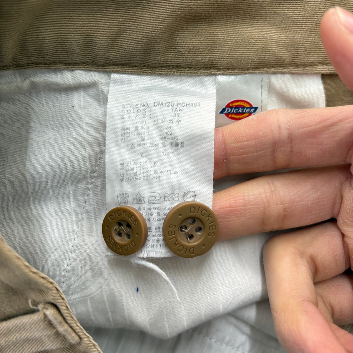 디키즈 빈티지 카키색 반바지 32in 상품이미지8