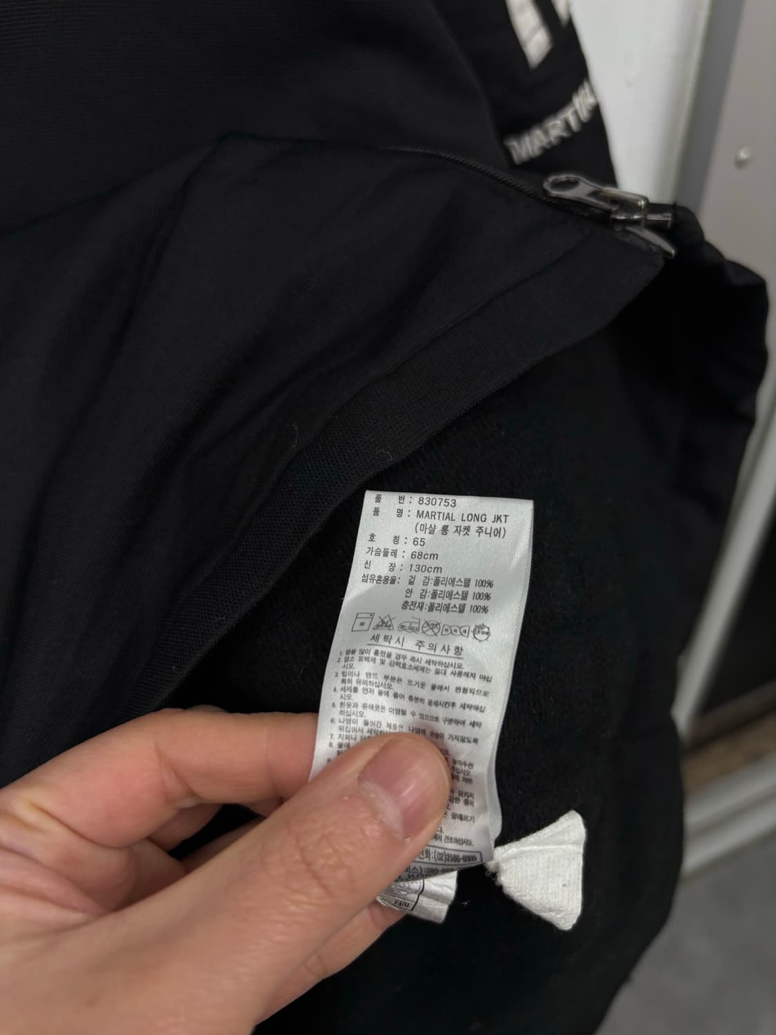 아디다스 우먼 투웨이 내피점퍼 상품이미지5