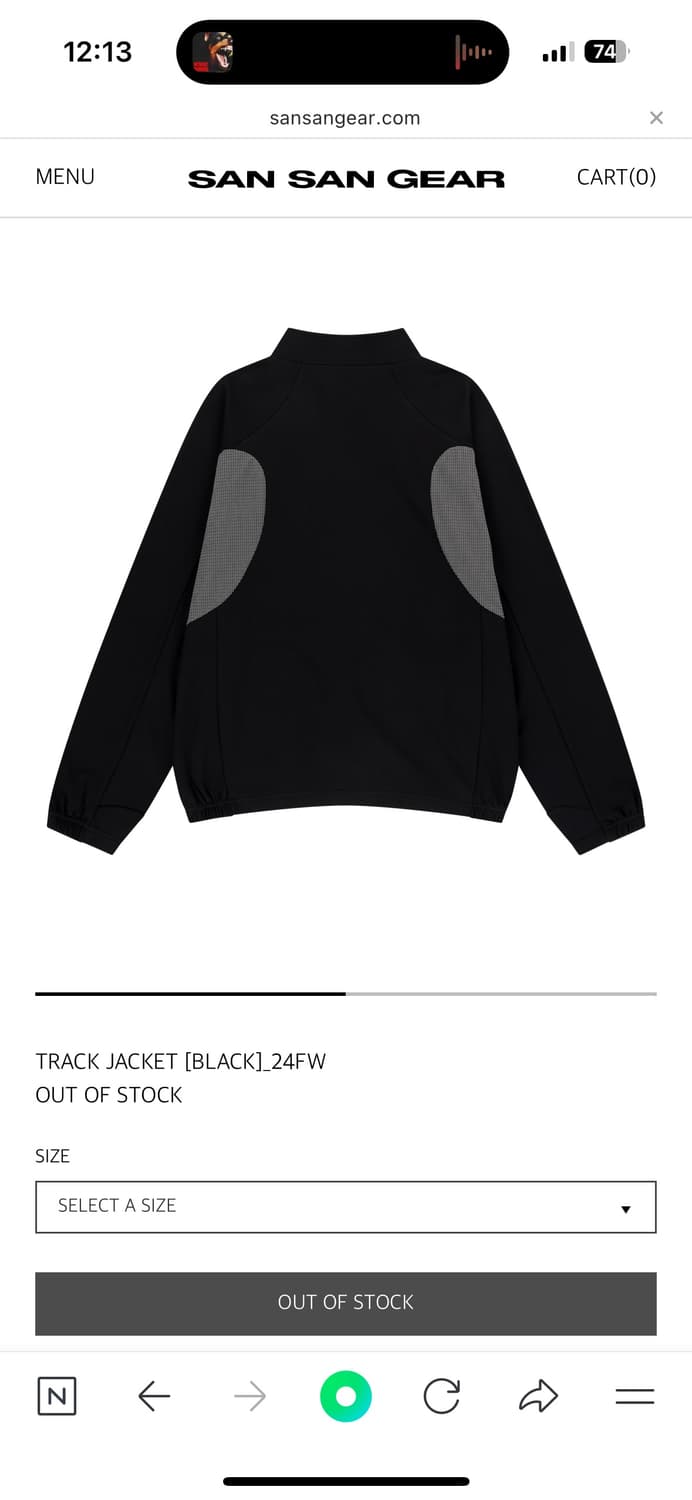 24FW_ TRACK JACKET 상품이미지2