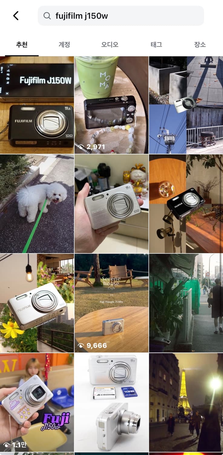 강추!) 후지필름 파인픽스 Z150w 빈티지 디카 캠코더 /캐논 니콘 상품이미지5