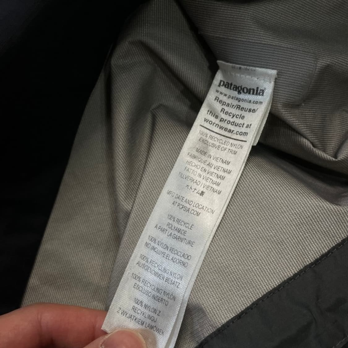 95 파타고니아 토렌쉘 바람막이 상품이미지5
