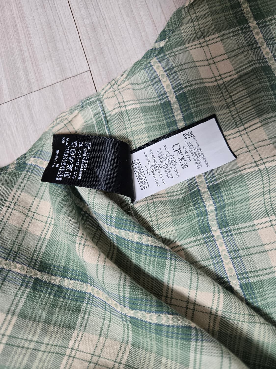 rrl 더블알엘 웨스턴 셔츠 L 상품이미지4