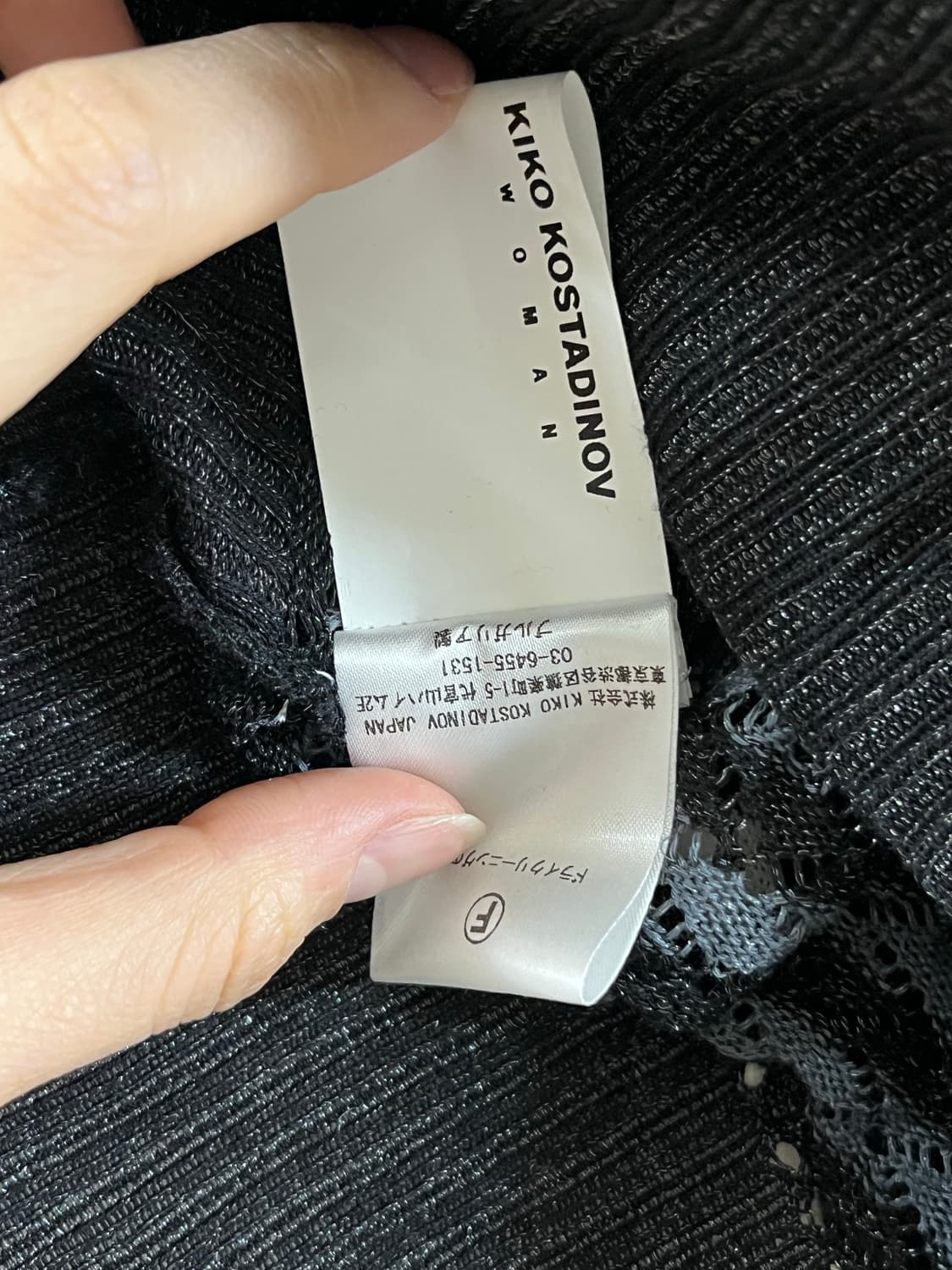 Kiko kostadinov SS24 striped knit 상품이미지5