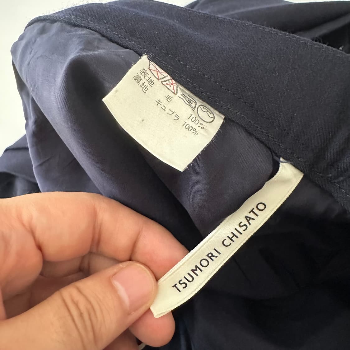 츠모리치사토 tsumori chisato 플리츠 롱 스커트 상품이미지9