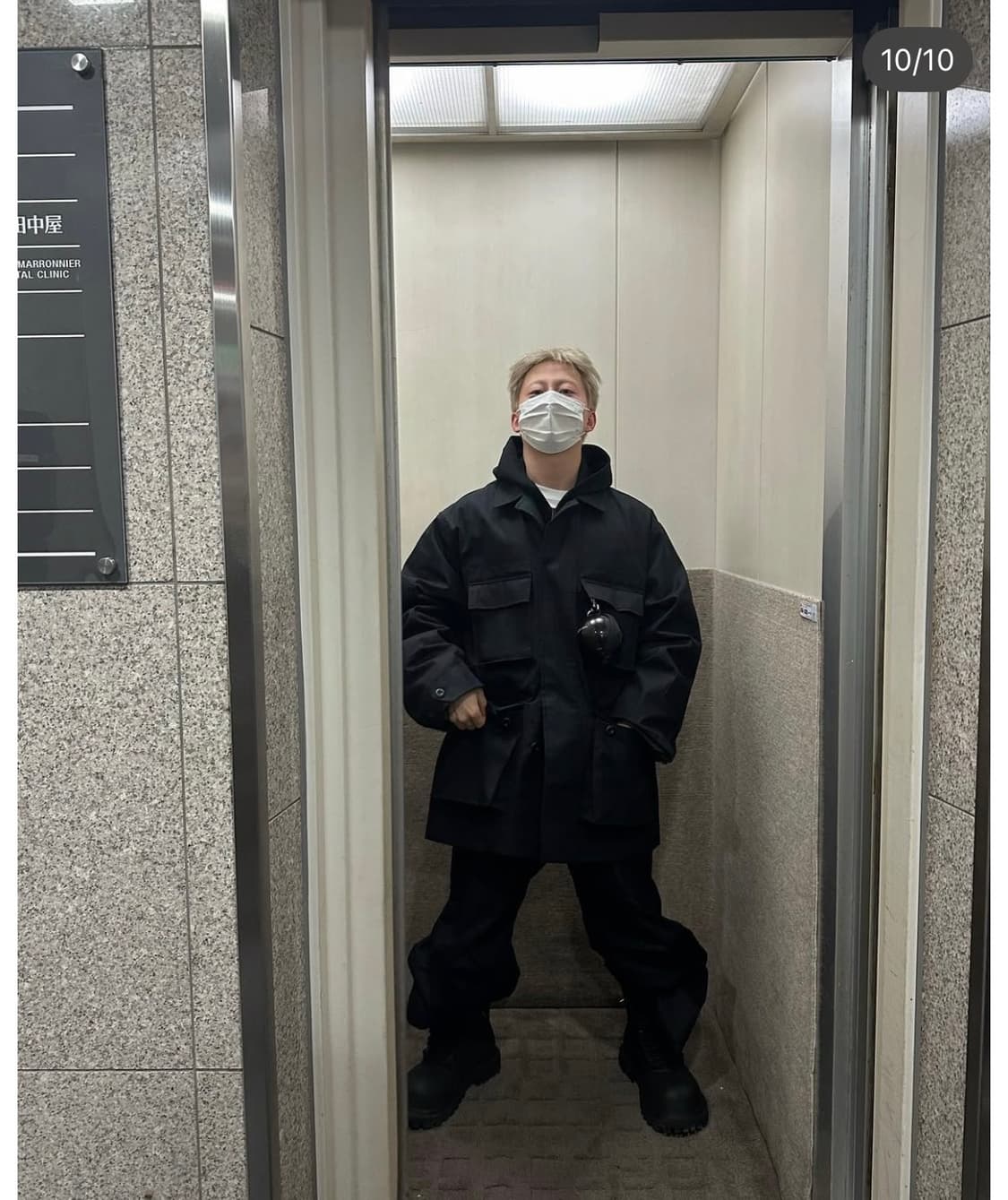 Balenciaga 카고 워크 자켓 2사이즈 상품이미지1