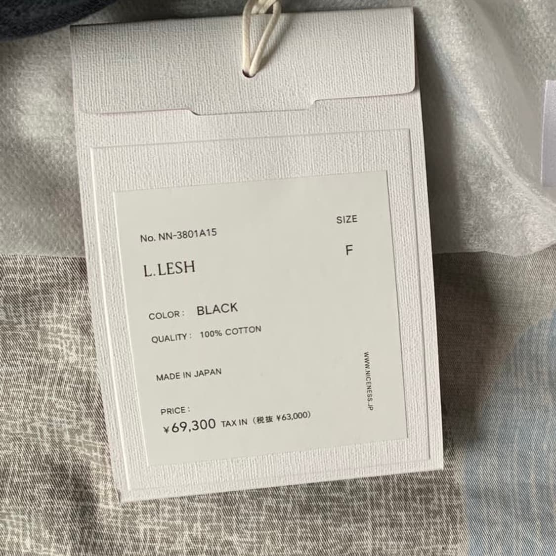 25ss "L.LESH" Shoulder Tote Bag 상품이미지9