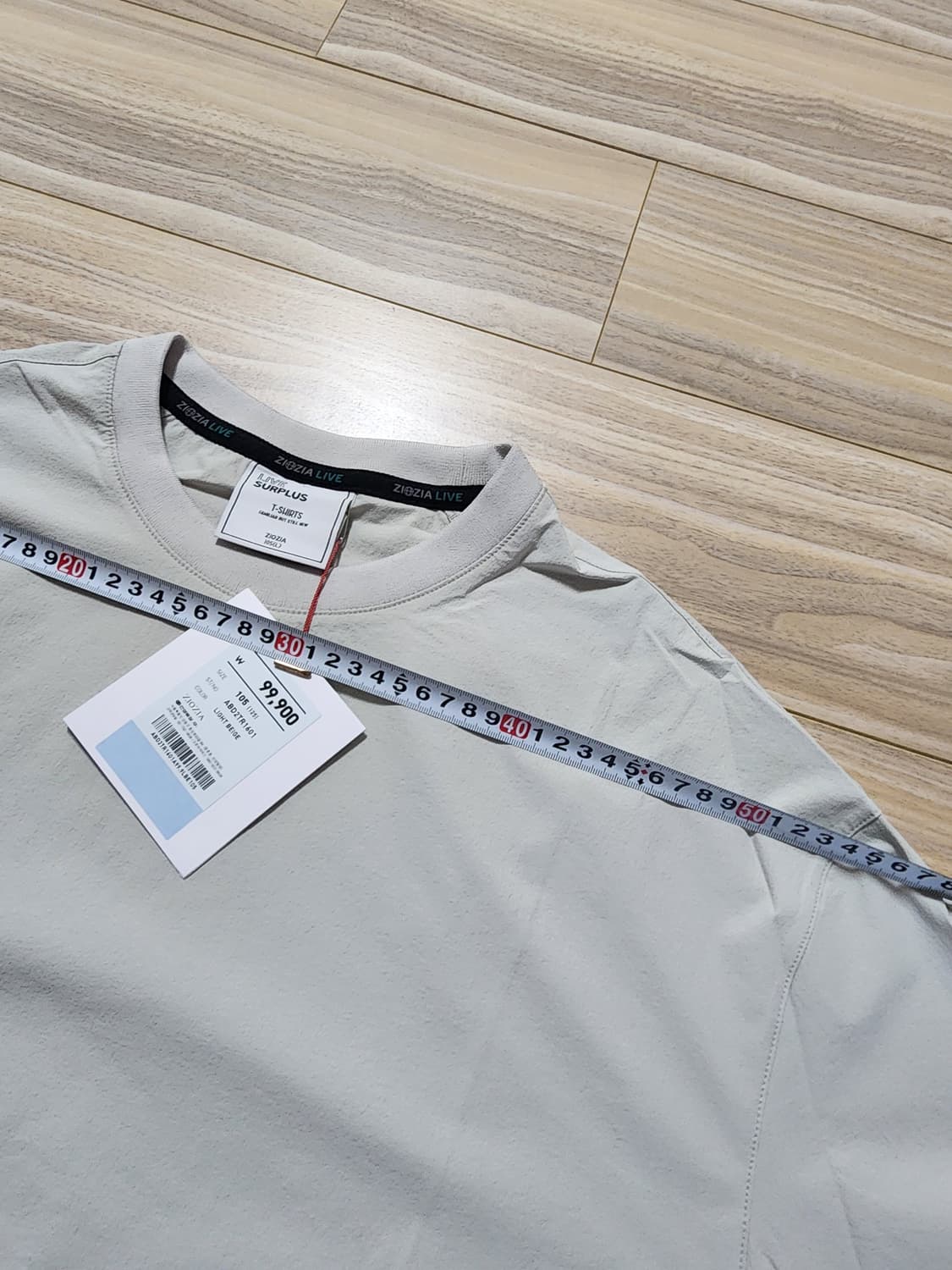 지오지아나일론우븐반팔티셔츠라이트베이지 상품이미지8