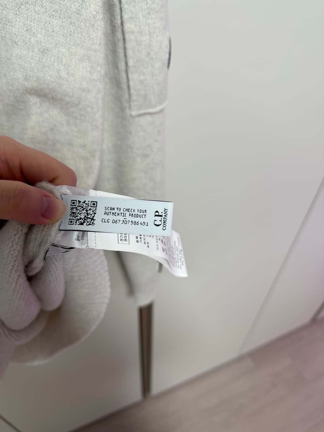 Cp컴퍼니 와펜 아이보리 니트 상품이미지4