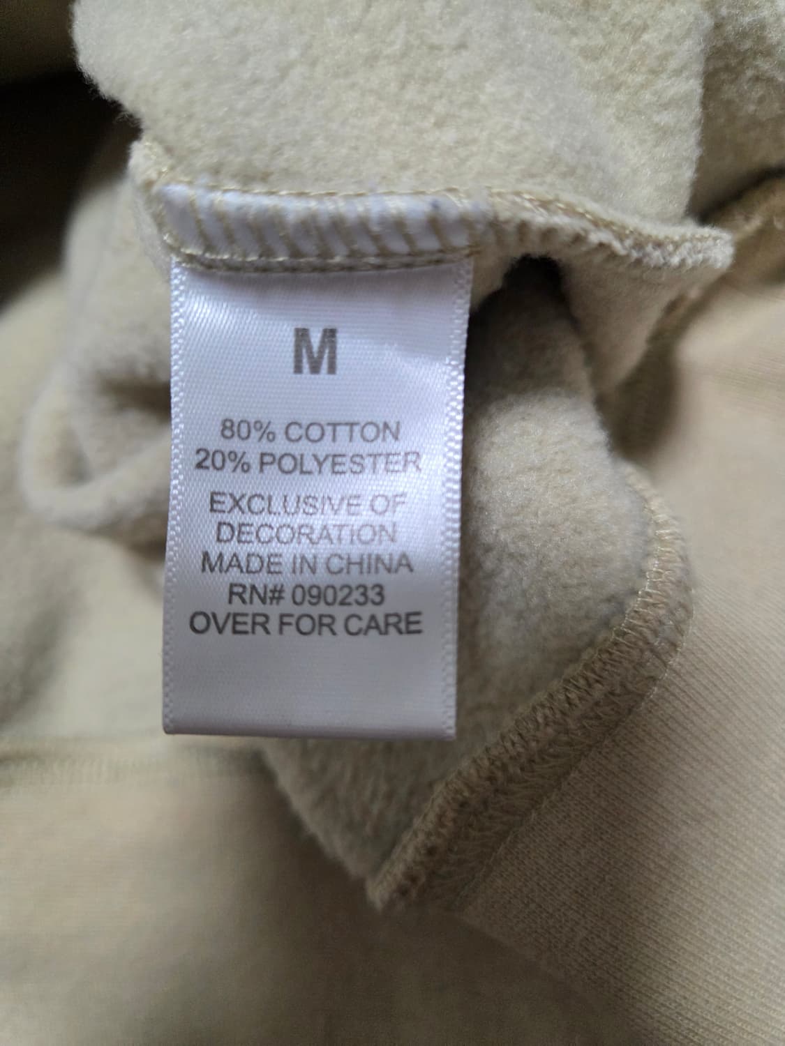 피오갓에센셜 오버핏 후드티  상품이미지7