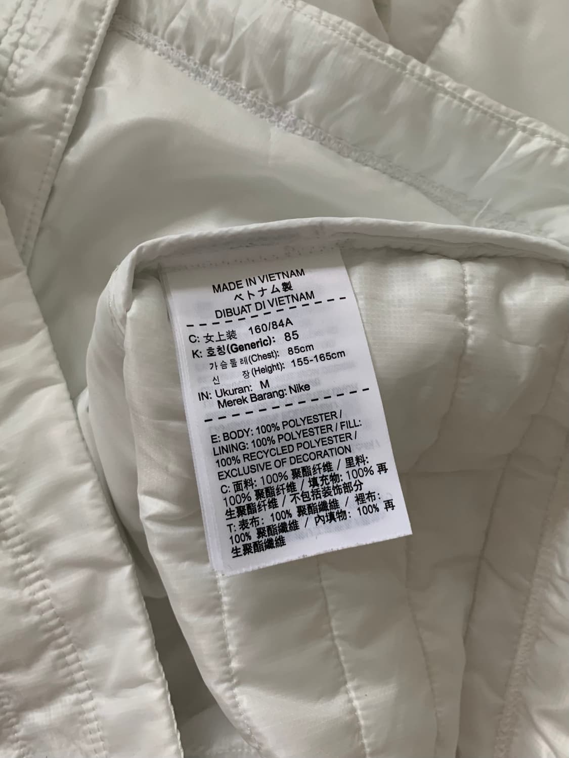 나이키 00년대 올드스쿨 은색 스우시 화이트 경량패딩 상품이미지7