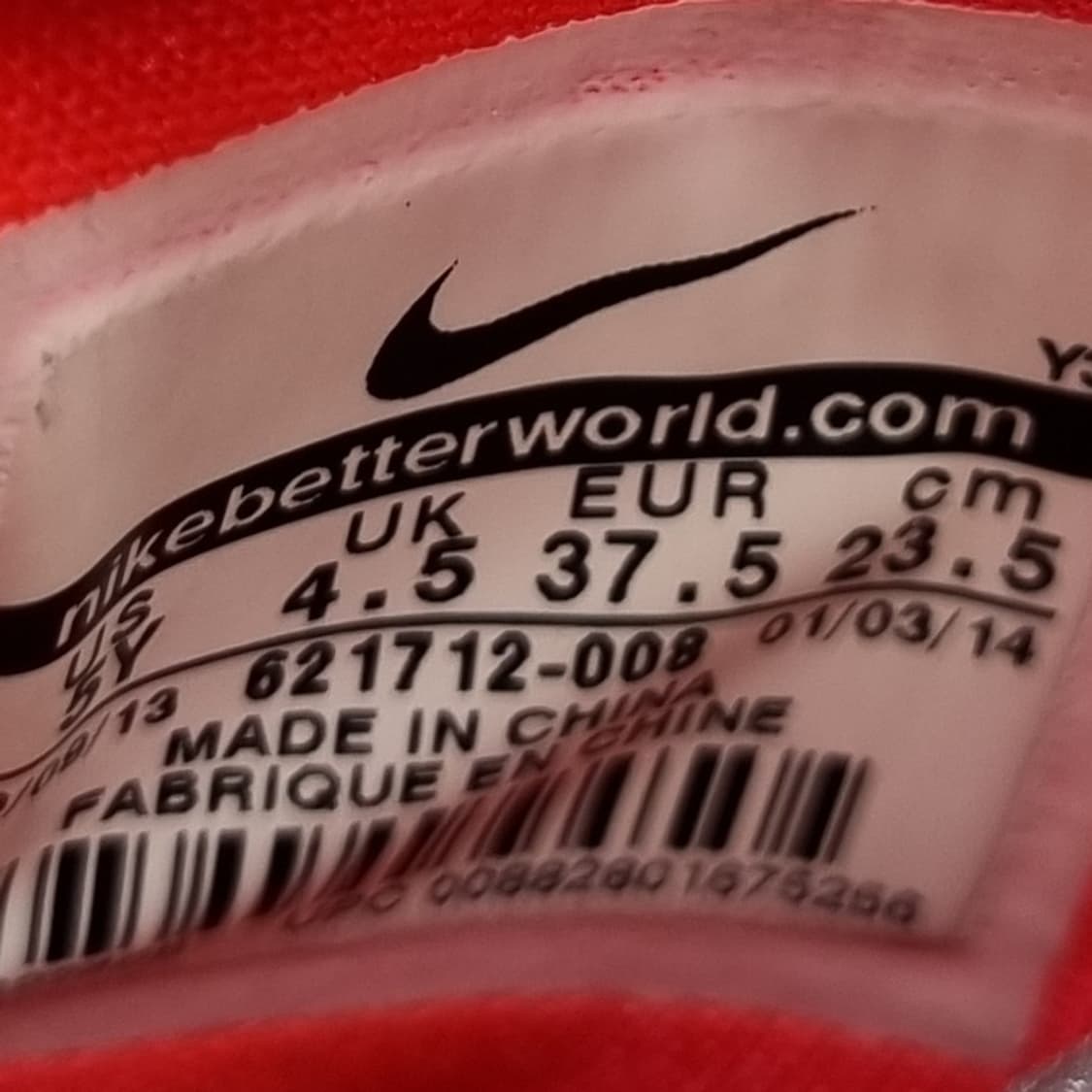 나이키 르브론11  엘리트팀 농구화 235 상품이미지6