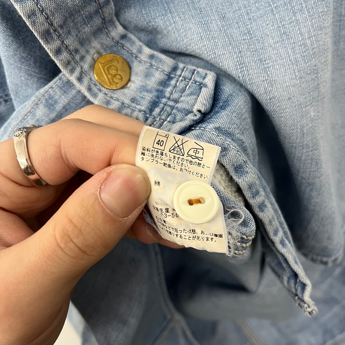 Lee 리 데님 롱 셔츠 여/M 상품이미지9