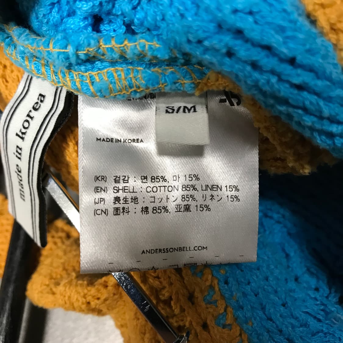 앤더슨벨 니트 뷔스티에 S/M(W) 상품이미지6