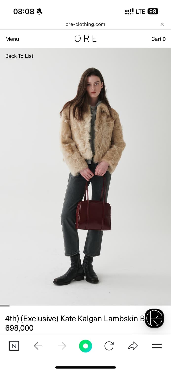 ore 케이트 램스킨 퍼자켓 오어 상품이미지3