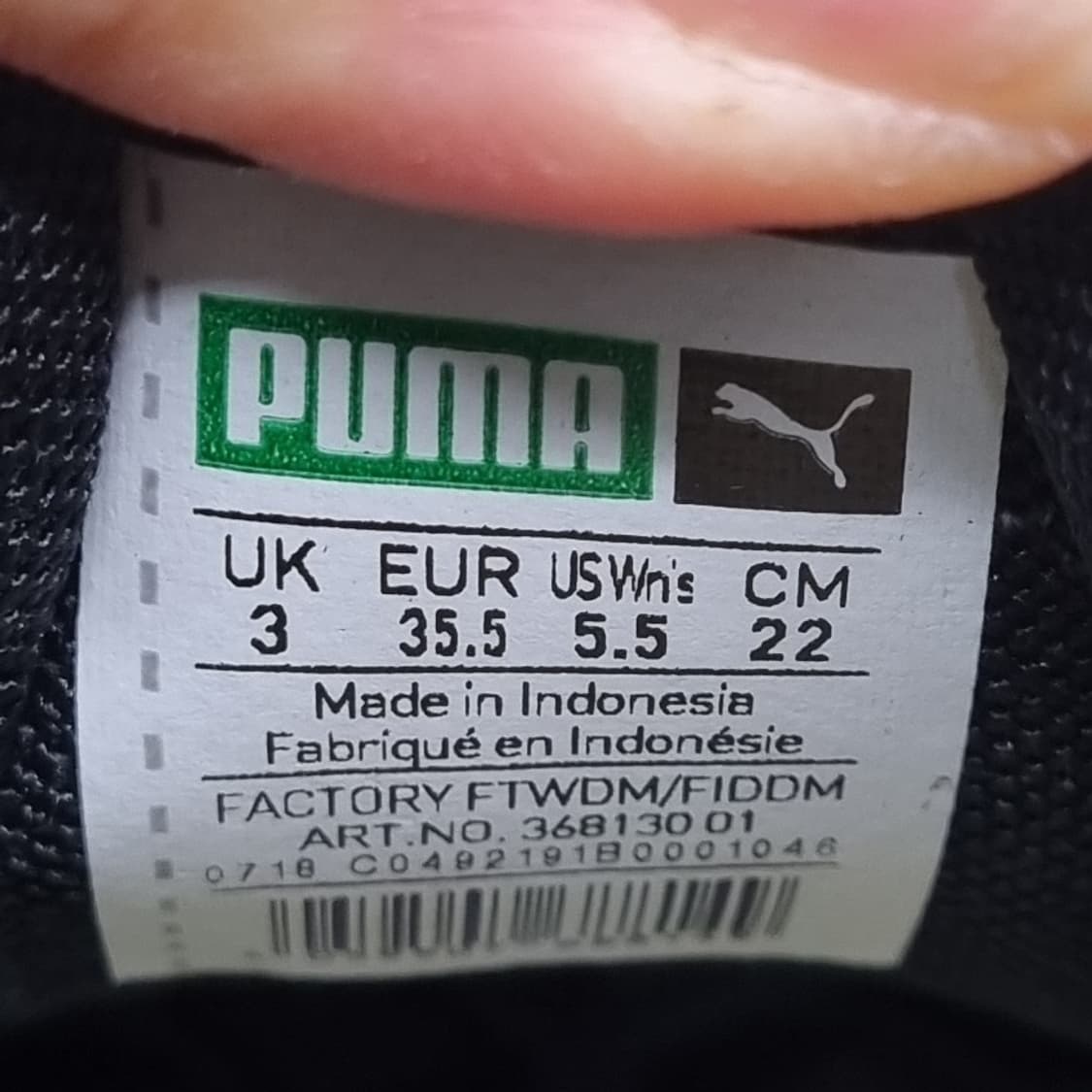 푸마 바스켓 리본 블랙 여성 스니커즈220 상품이미지6