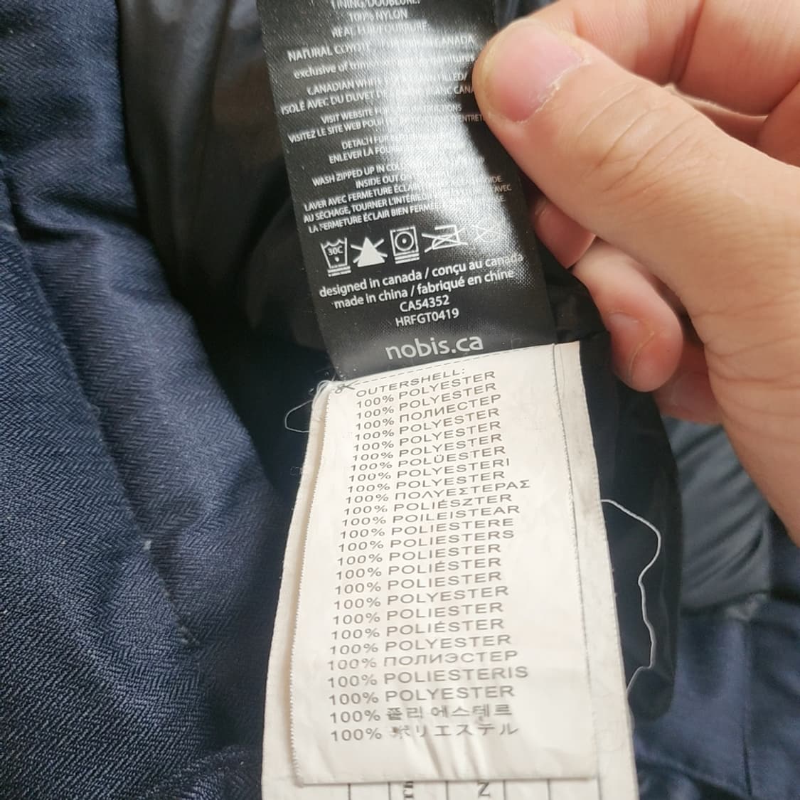 [S] 노비스 덕다운 롱패딩 (1122) 상품이미지5