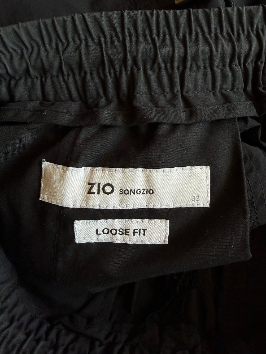 지오송지오 나일론 조거팬츠 상품이미지6