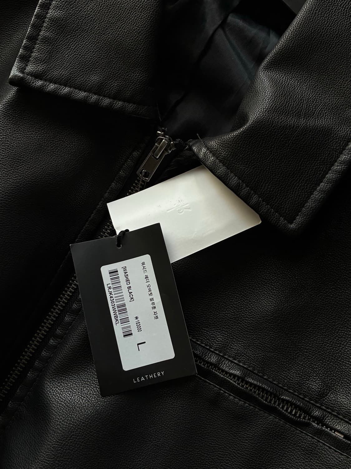 (새상품)(L) 레더리 워시드 레더 오버핏 블루종 자켓 판매 상품이미지10