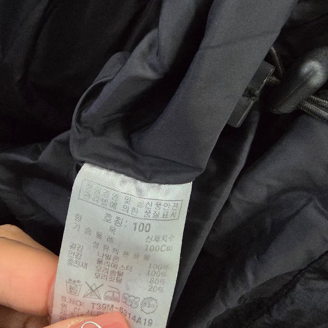 [100] 톰스토리 덕다운 패딩점퍼 1209EB1 상품이미지6