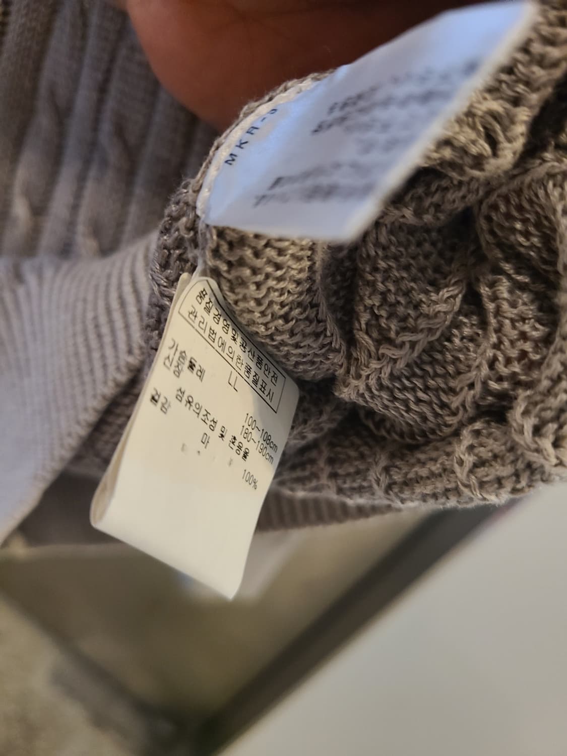 제이프레스 린넨 니트 상품이미지4