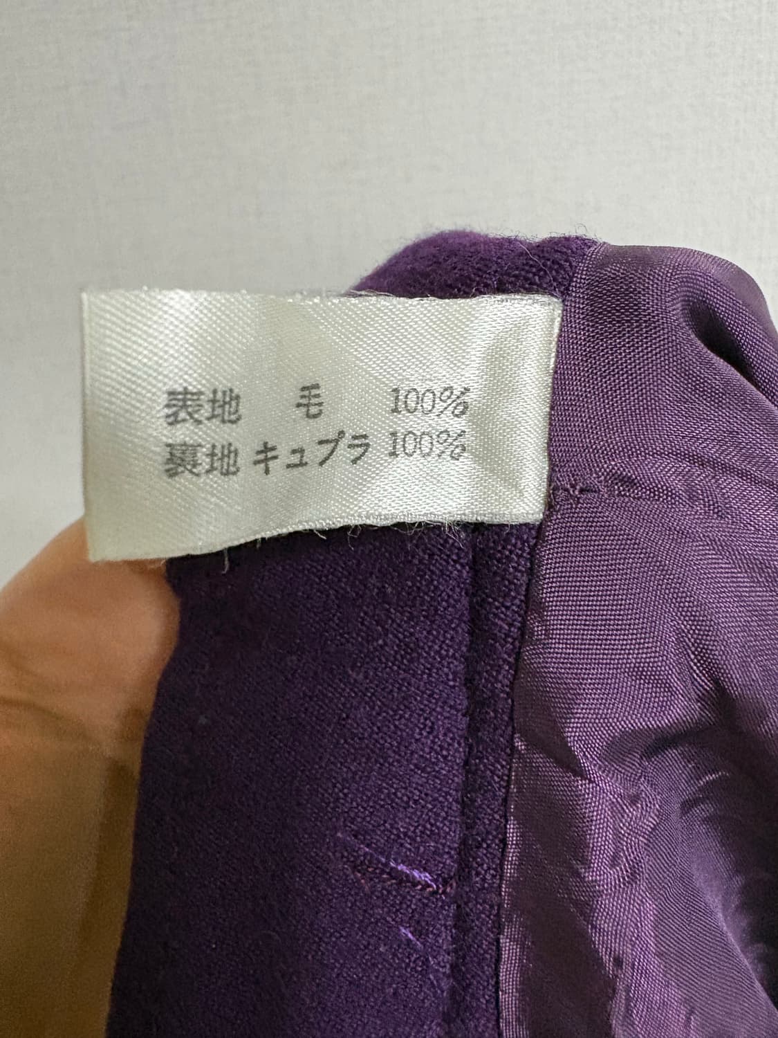 끌로에 미디 h라인 스커트 상품이미지4