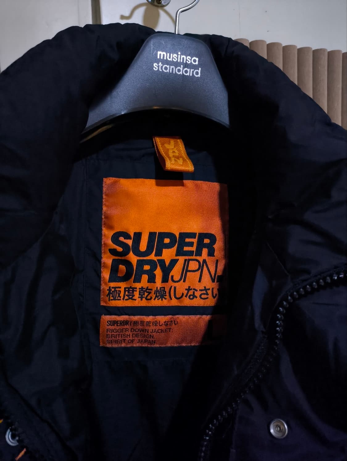 L 슈퍼드라이 다운 패딩점퍼 상품이미지6