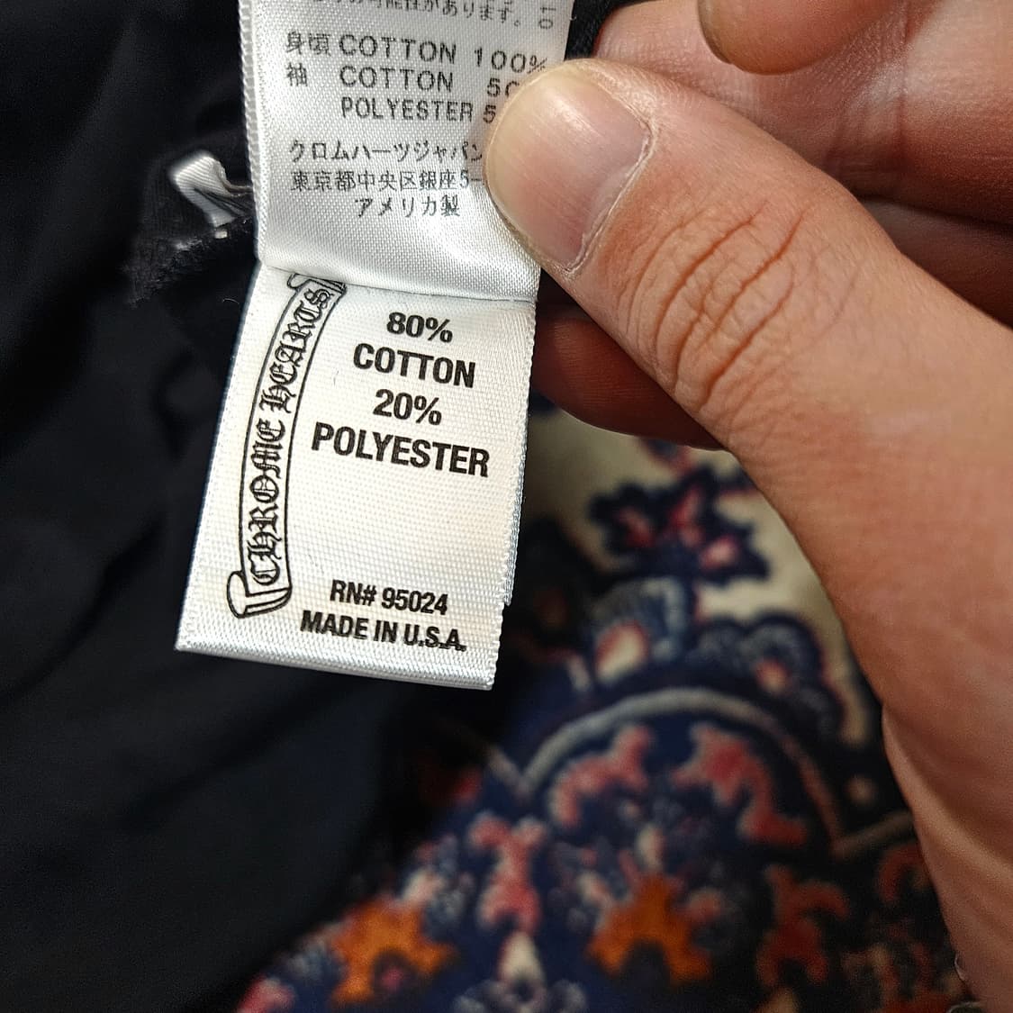 Chrome Hearts Baseball Long sleev  M  상품이미지7