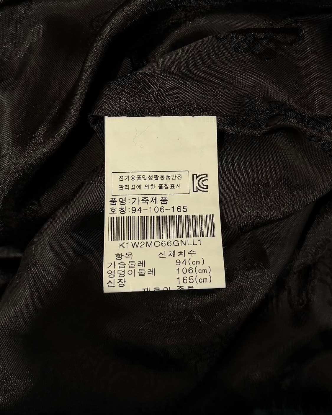 진도 끌레베 다크그린 후드 밍크 코트 상품이미지8