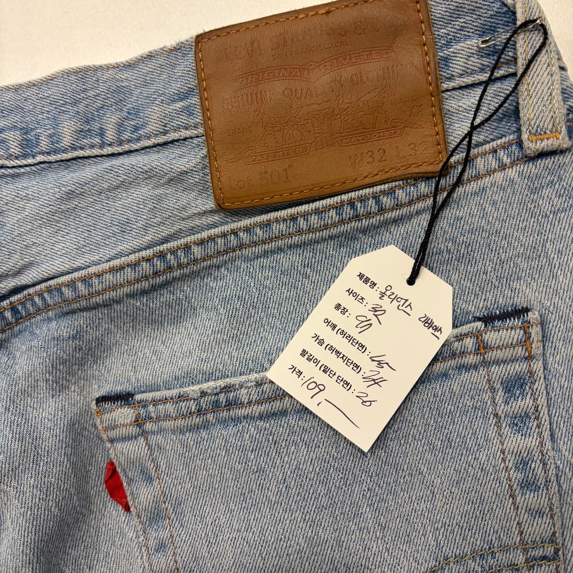 [32] 리바이스 x 올리언스 스토어 501 투톤 데님 팬츠 D403 상품이미지7